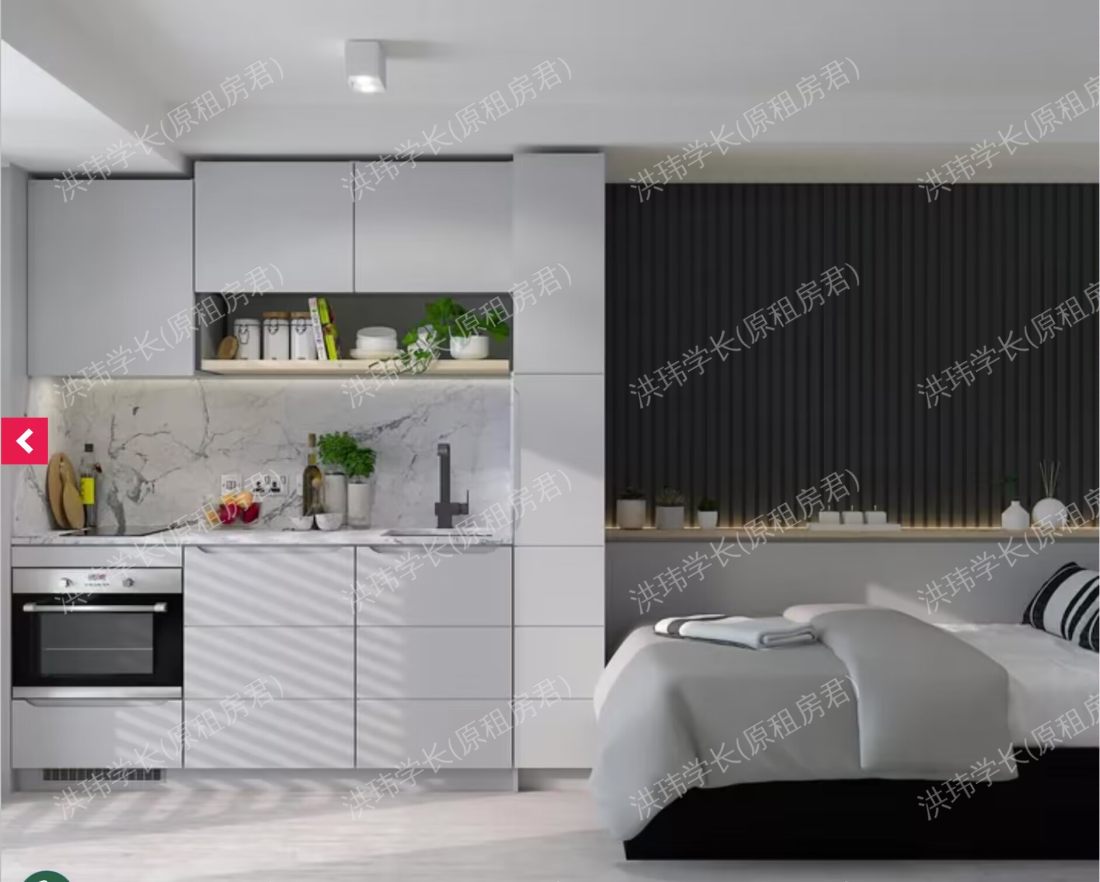 Vita-Iona Street公寓