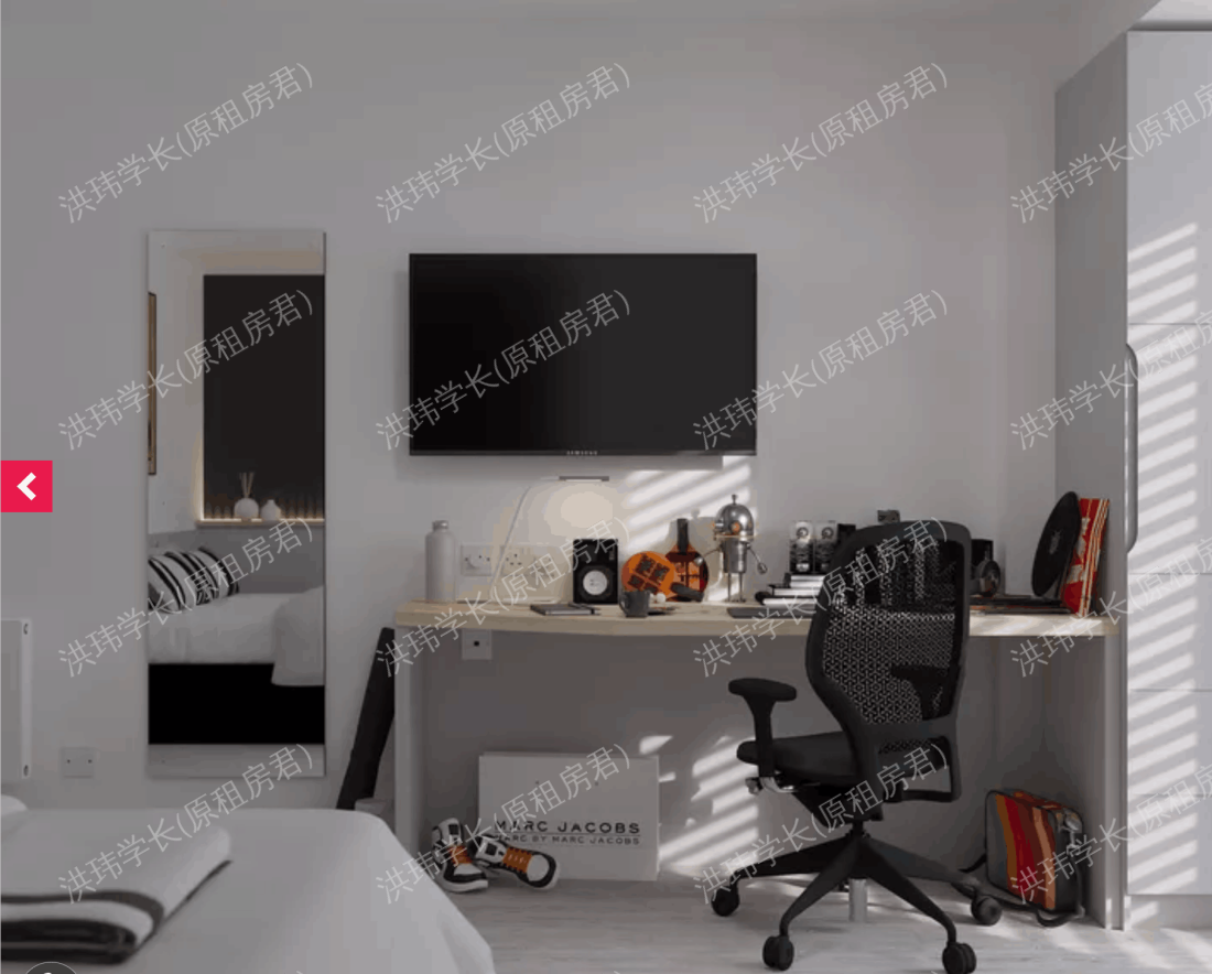 Vita-Iona Street公寓