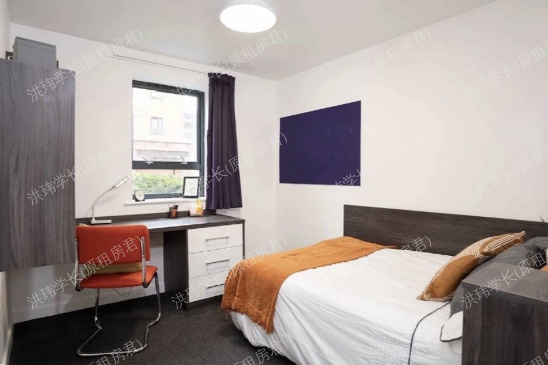 Prospect Point公寓