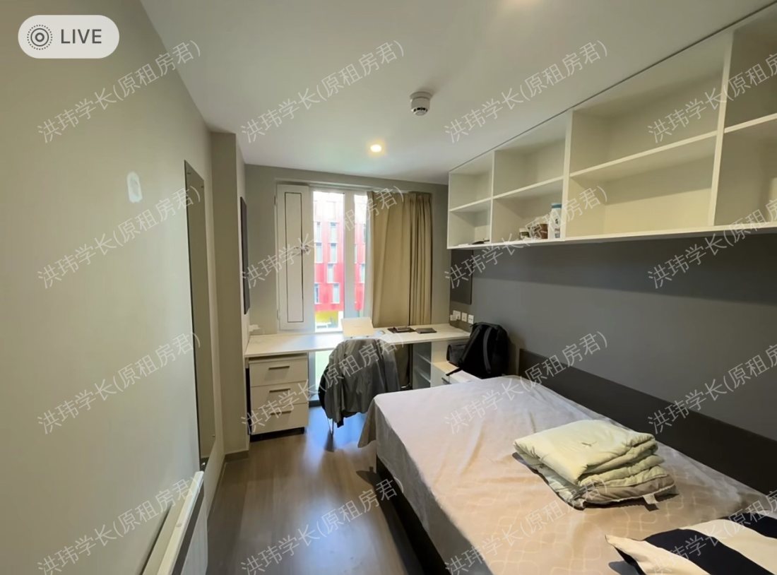 Stapleton House公寓