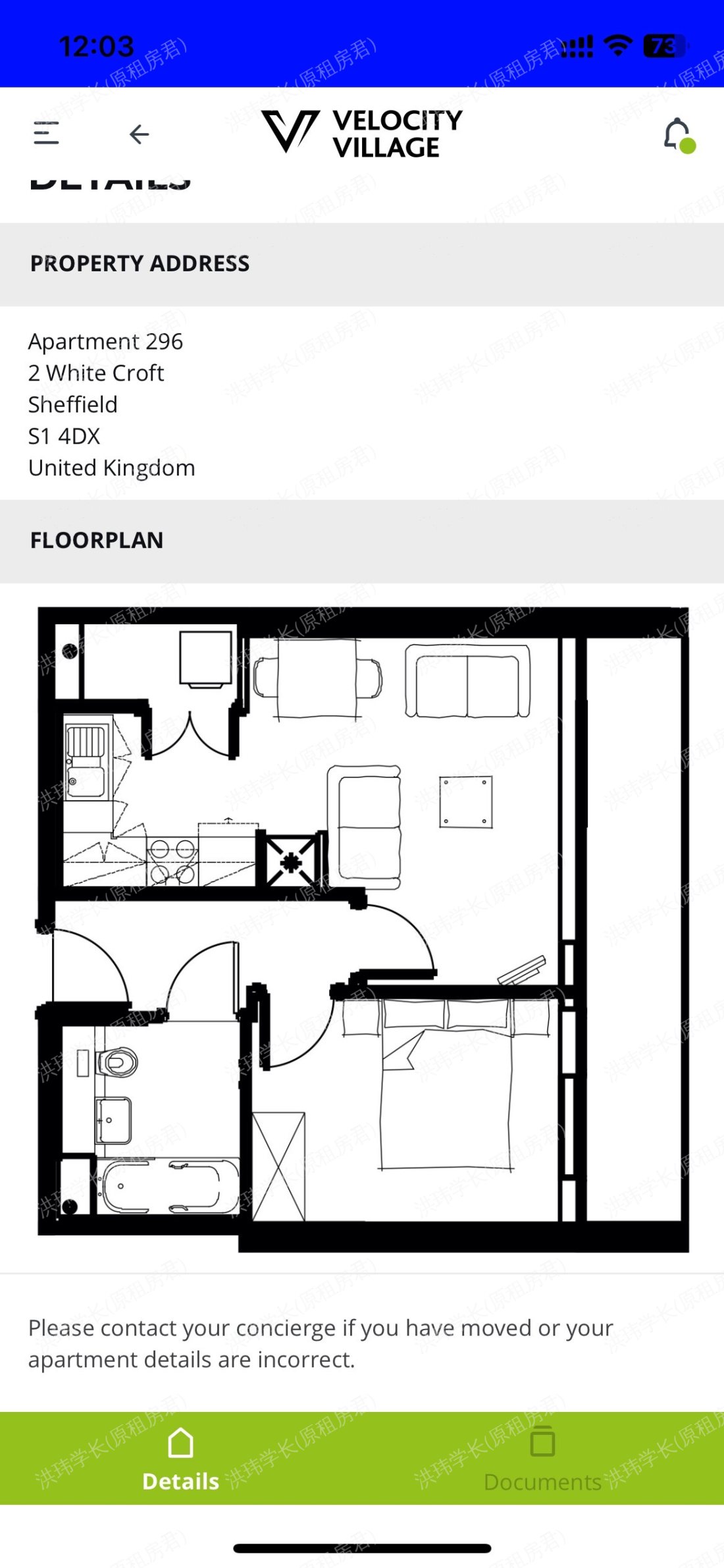 velocity village公寓