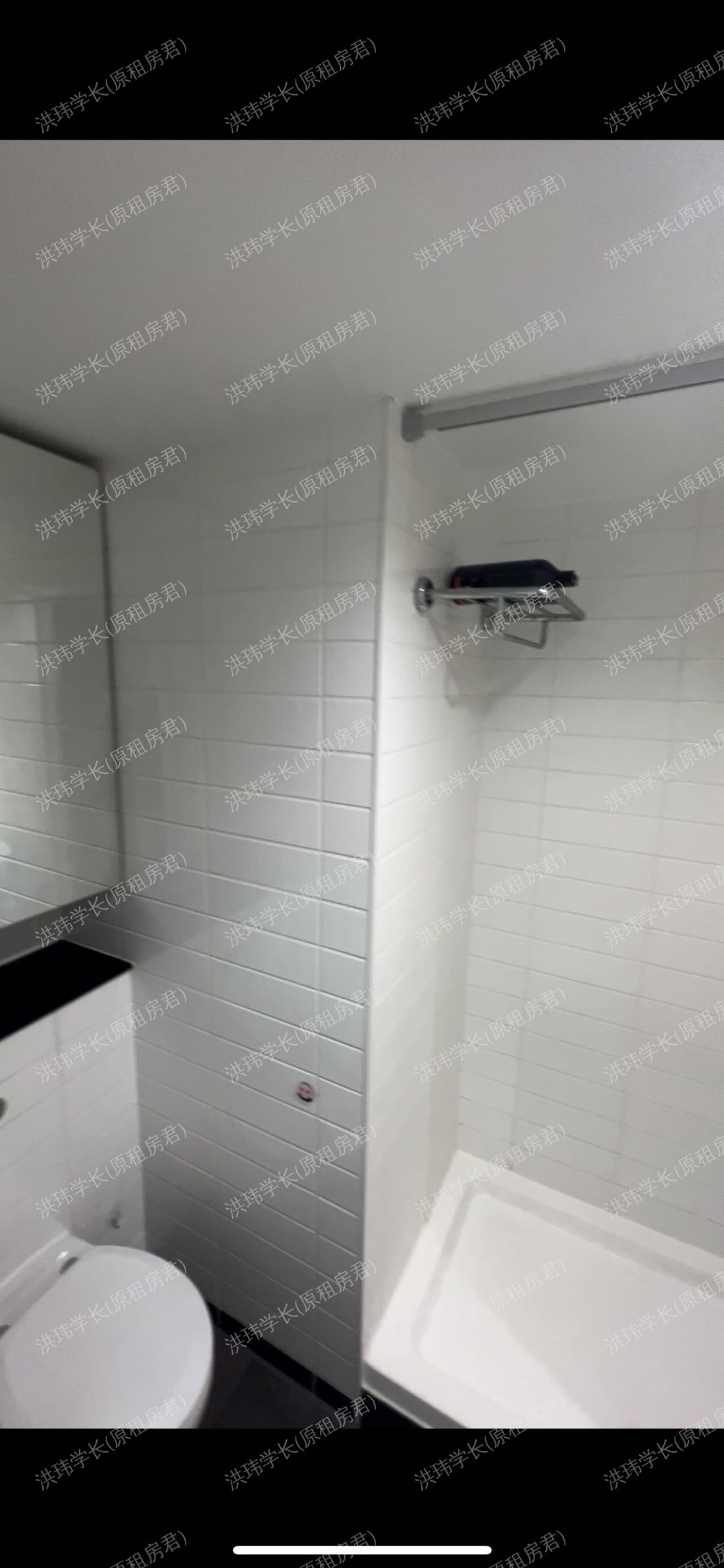 IQ Hammersmith公寓