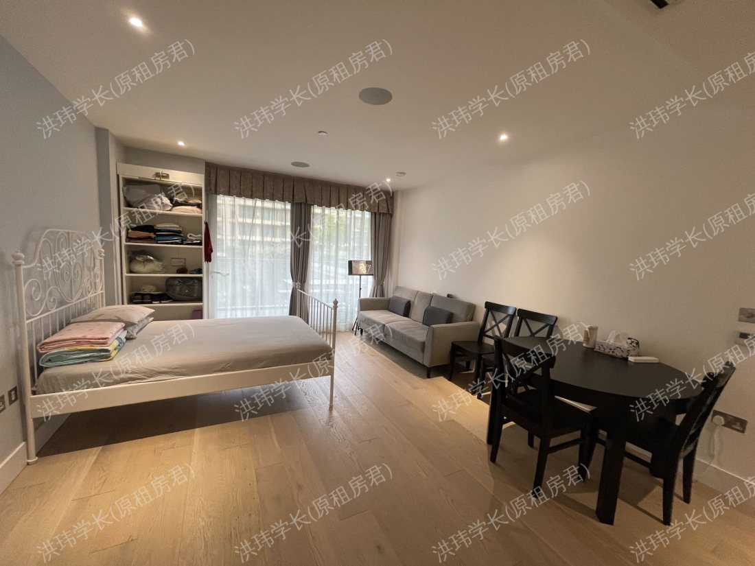 Fulham Riverside 公寓