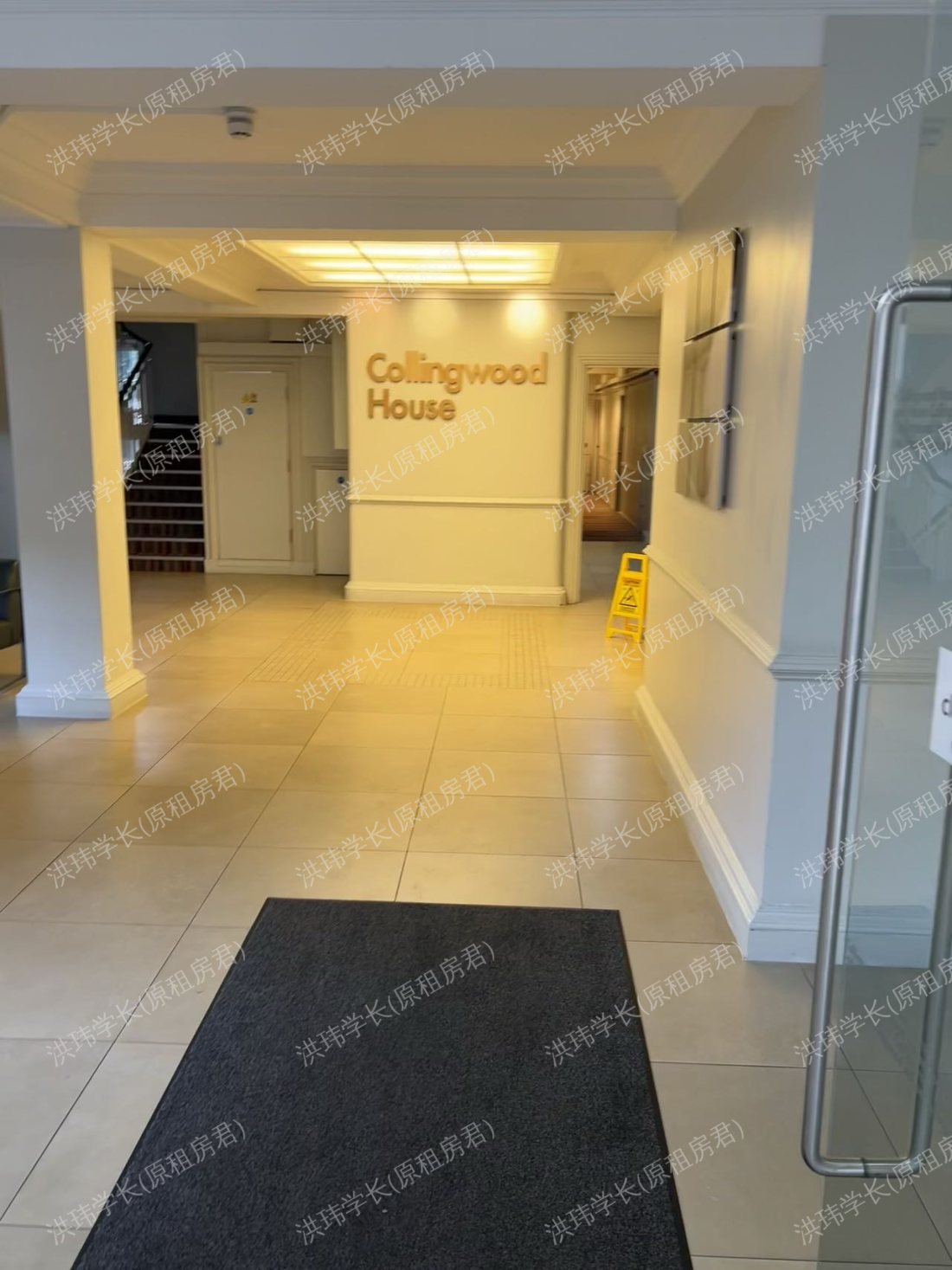 Dolphin square公寓