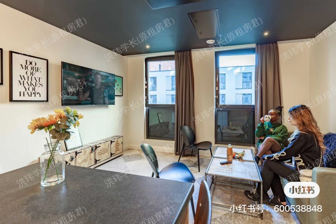 True Birmingham公寓