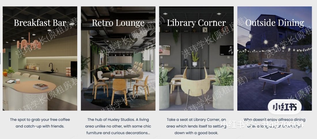 Modern and Luxurious Studios at Huxley Studios Student Accommodation in the heart of Edinburgh 公寓