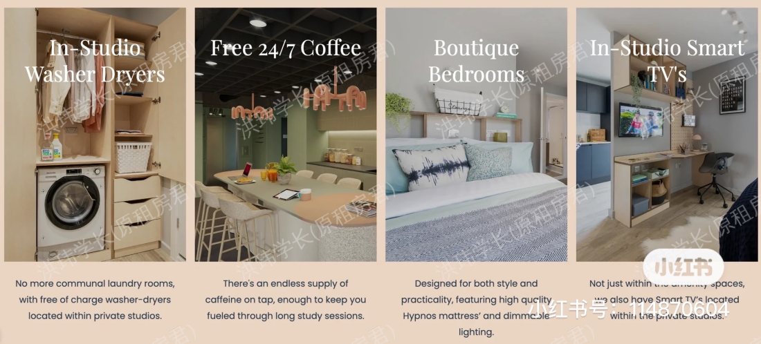 Modern and Luxurious Studios at Huxley Studios Student Accommodation in the heart of Edinburgh 公寓