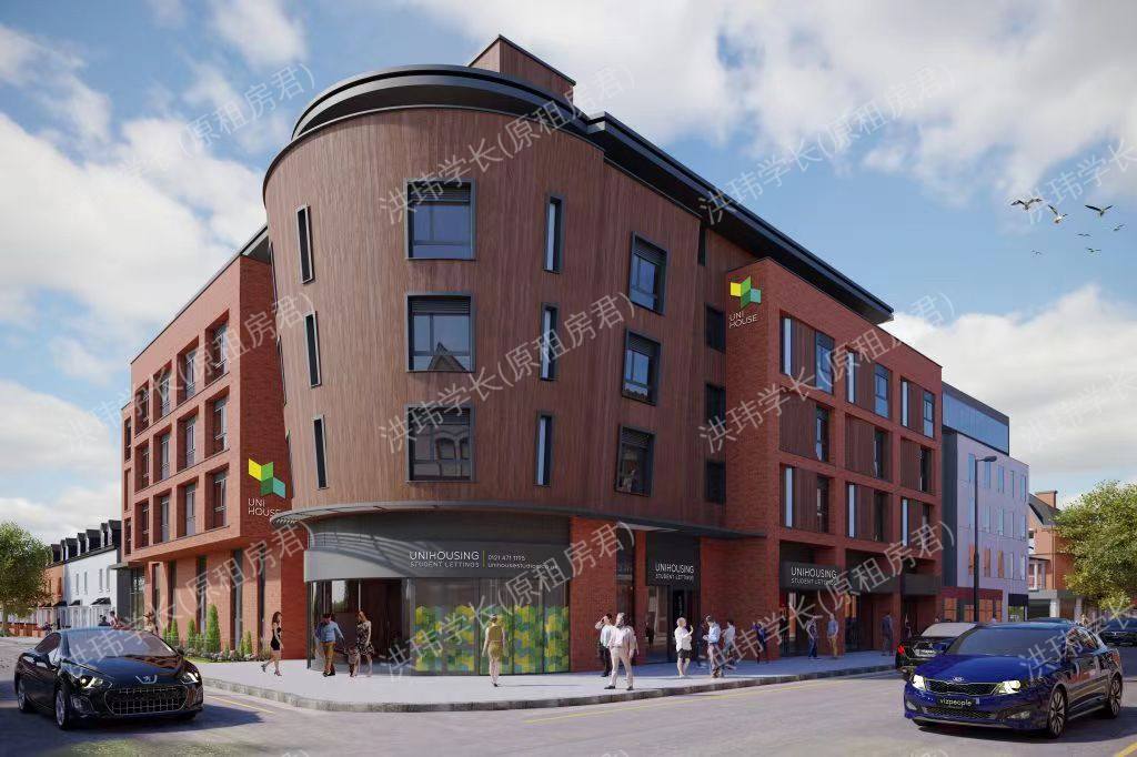 Unihouse Studio公寓