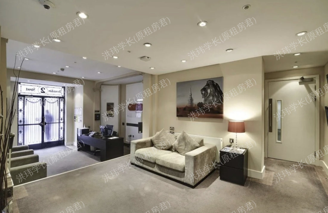 AXO Oxford Circus公寓