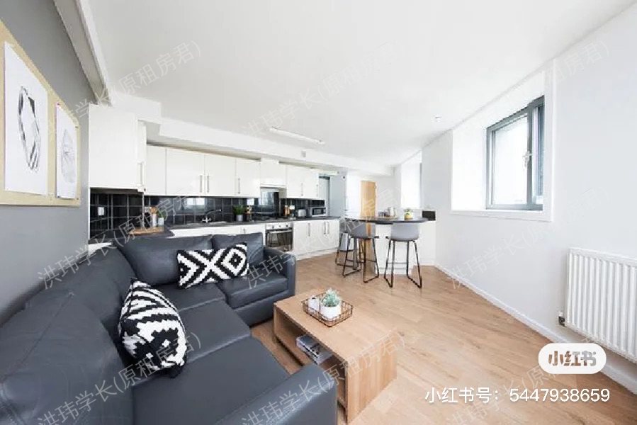 Emily Bowes Court 公寓