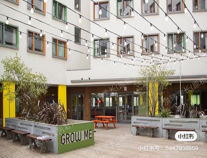 Emily Bowes Court 公寓