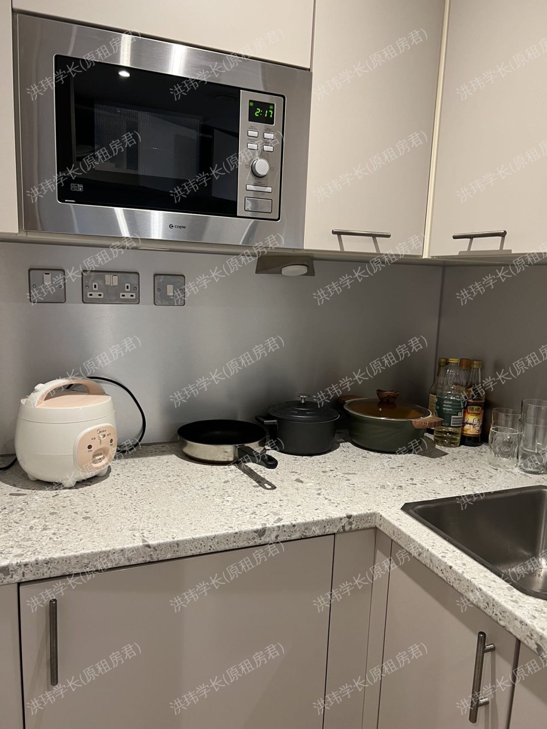 Host the hive 公寓