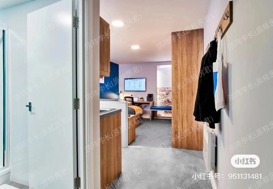 Nurtur House公寓