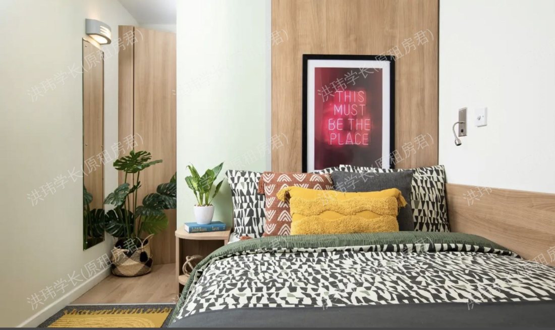 Emily Bowes Court 公寓