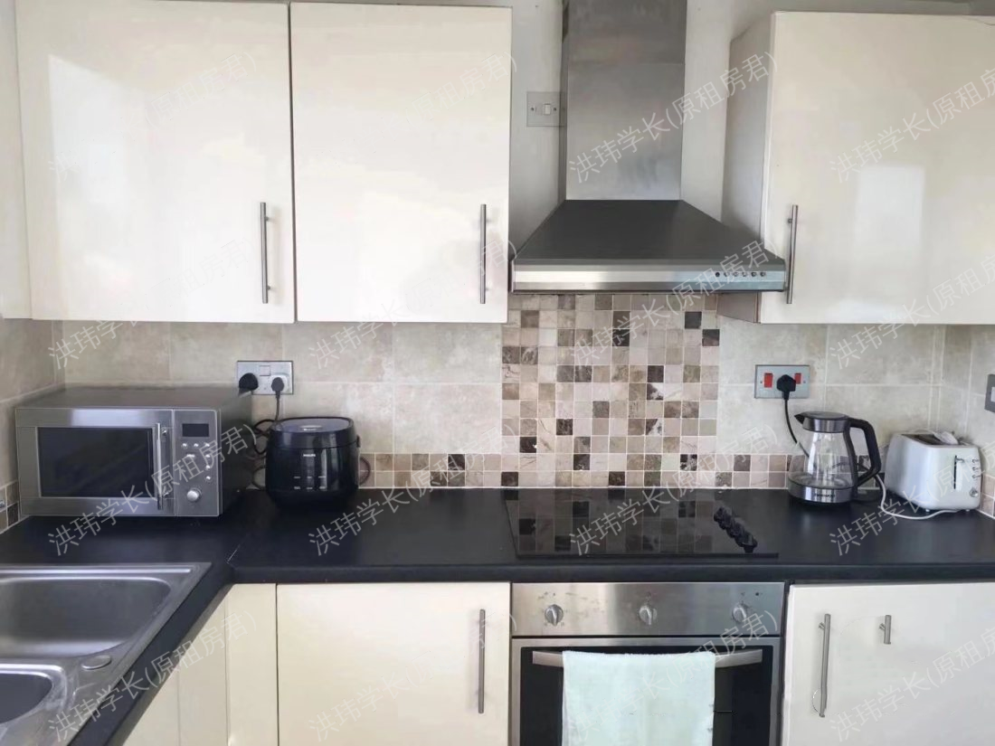 Life Building 公寓