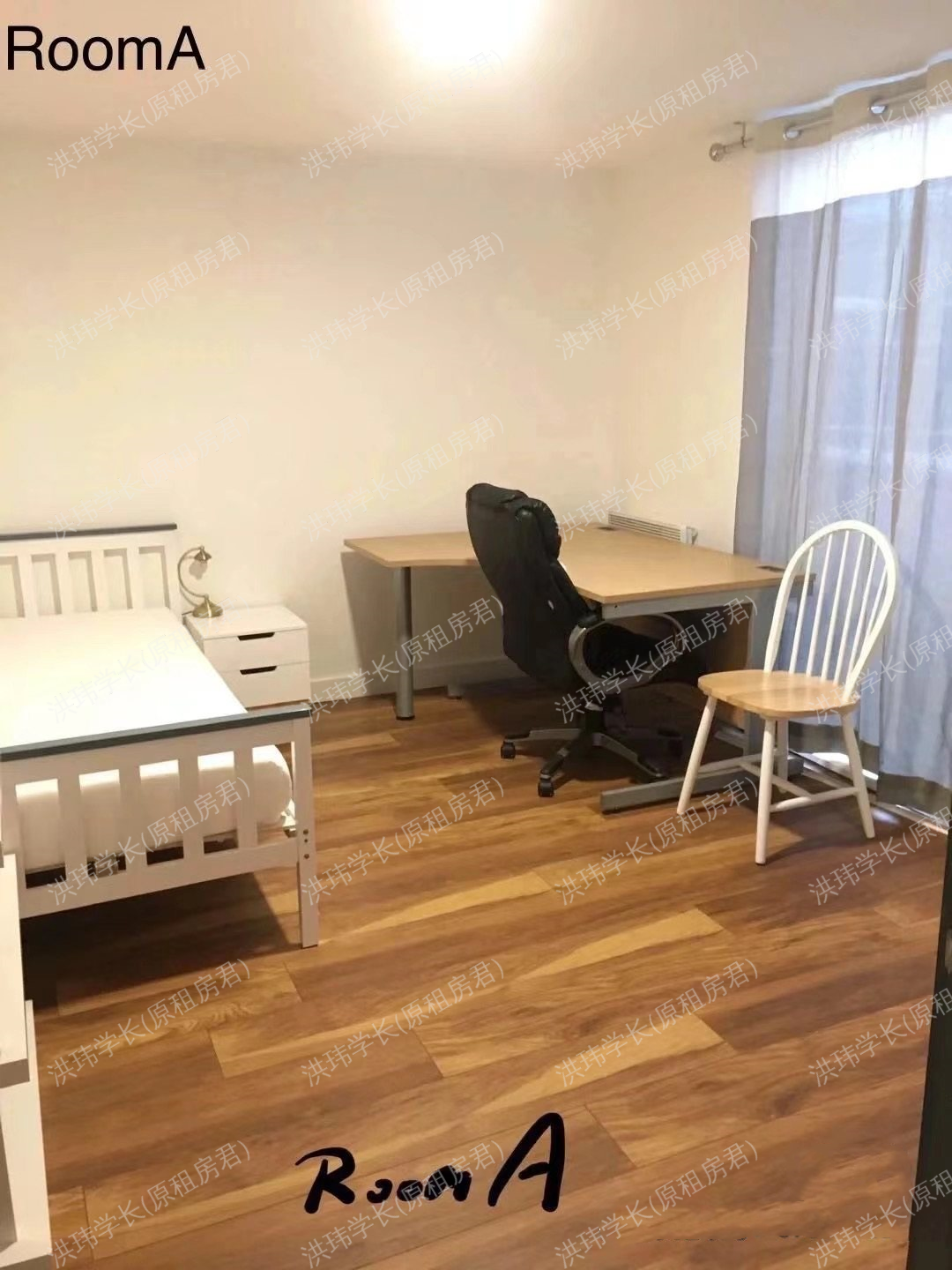 Life Building 公寓