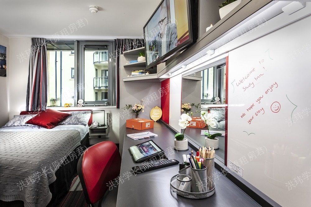 Study Inn Walnut Gardens Exeter公寓