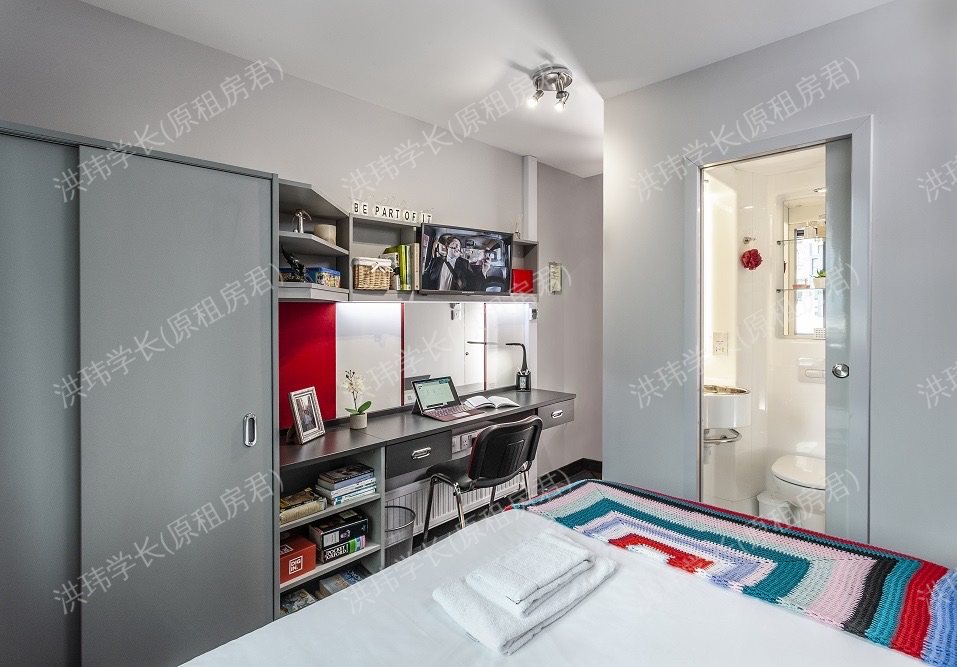 Study Inn Walnut Gardens Exeter公寓