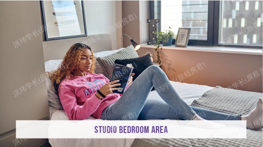 Stanhope House公寓