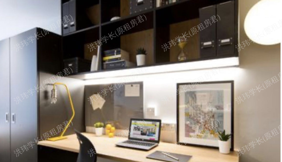 Therese house学生公寓公寓