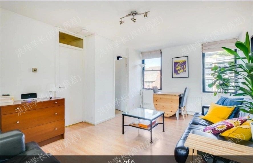 Longleat House公寓