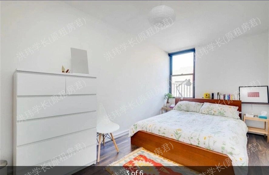 Longleat House公寓