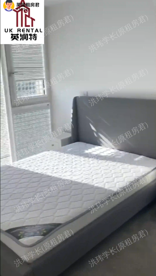 私人公寓 - South Campus - Burlington Square公寓