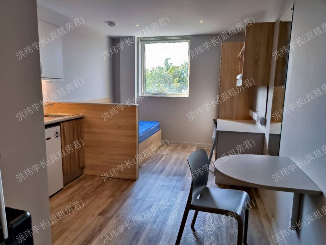 Renslade House公寓