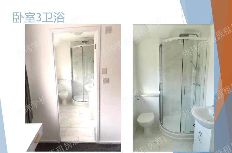 CP12 Cannon Park Region公寓