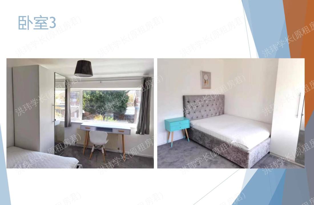 CP12 Cannon Park Region公寓