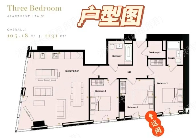 South Tower, Deansgate Square公寓