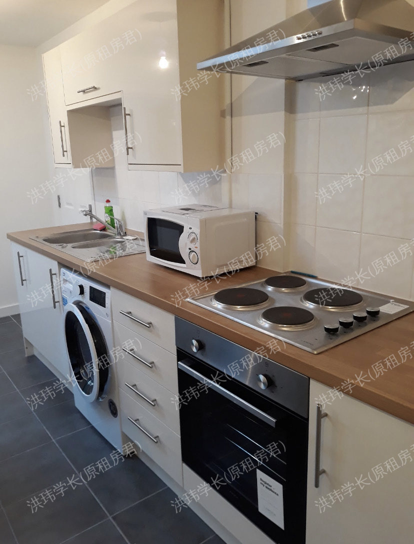 4 Sheriff Avenue 公寓