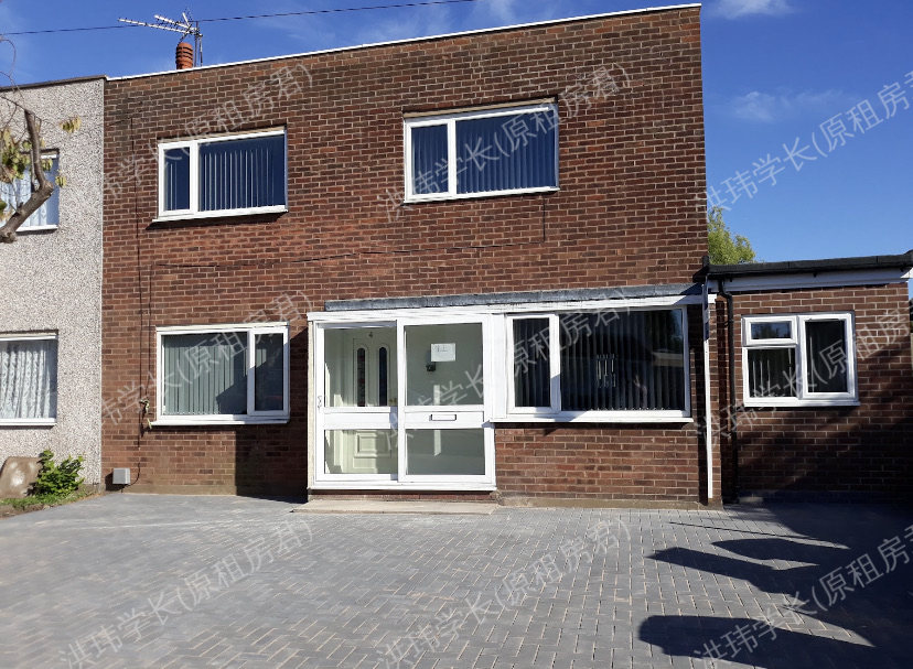 4 Sheriff Avenue 公寓