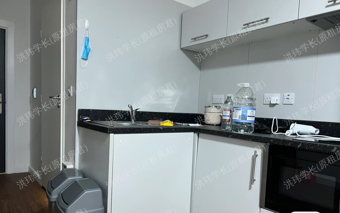 iQ Newtown House公寓