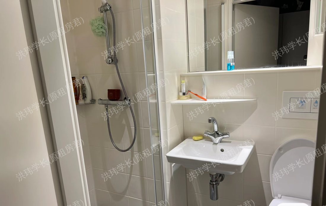 iQ Newtown House公寓