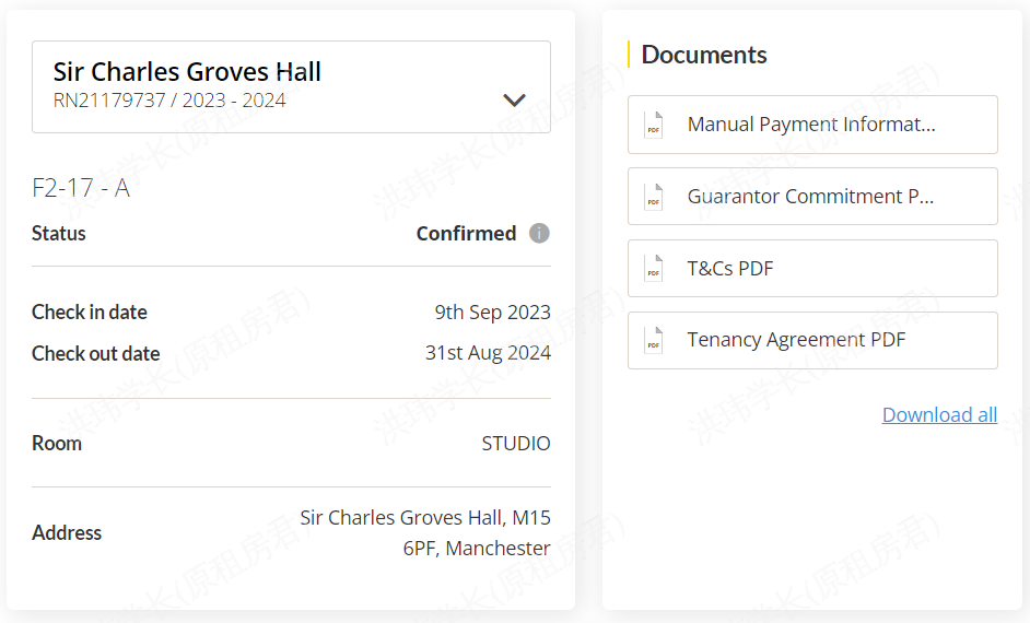 sir charles groves hall,united students公寓