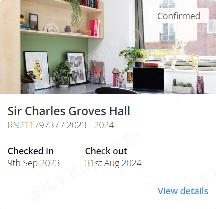 sir charles groves hall,united students公寓