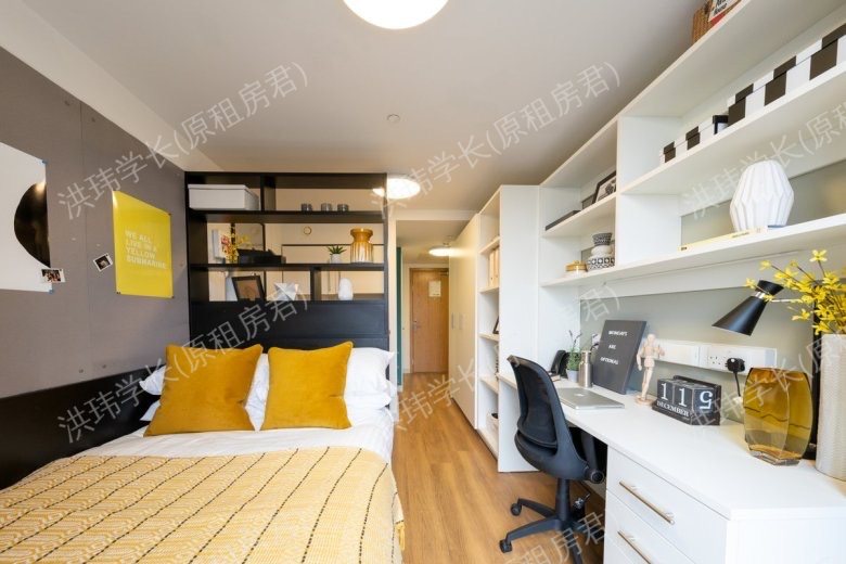 Vita Lewisham Exchange公寓