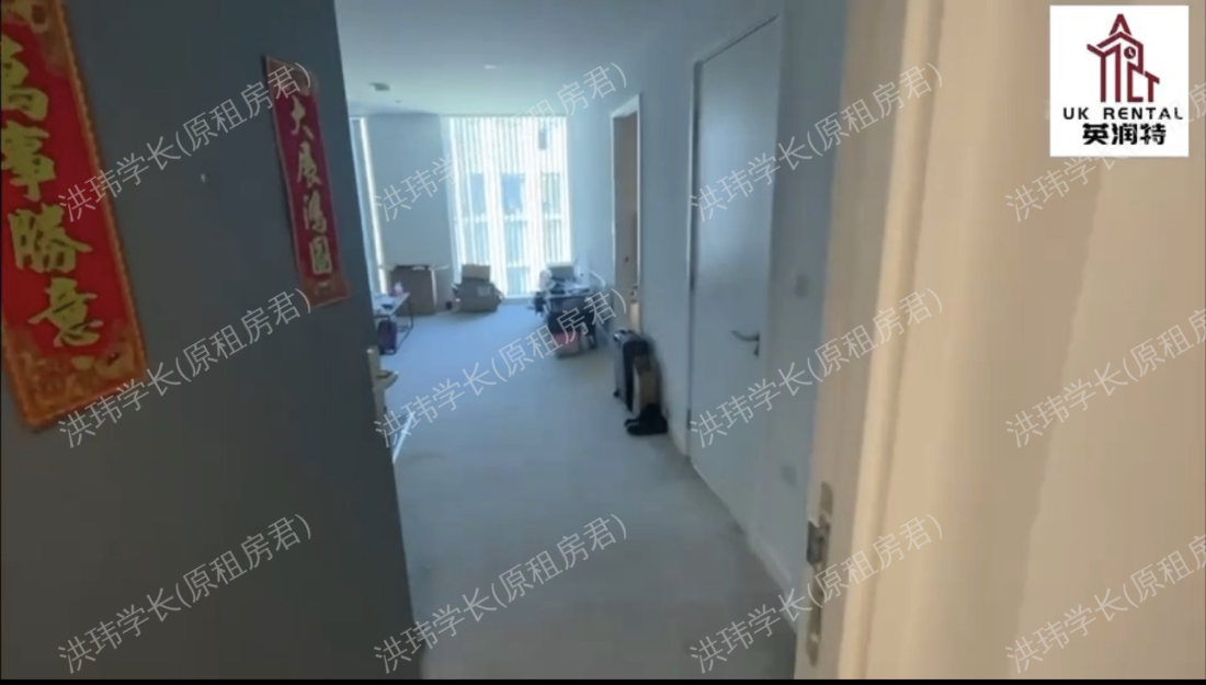 Burlington square公寓