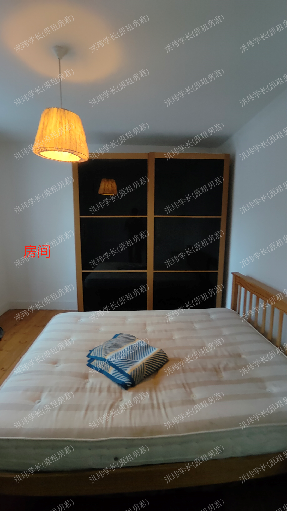 38 Salisbury Rd, Ealing公寓