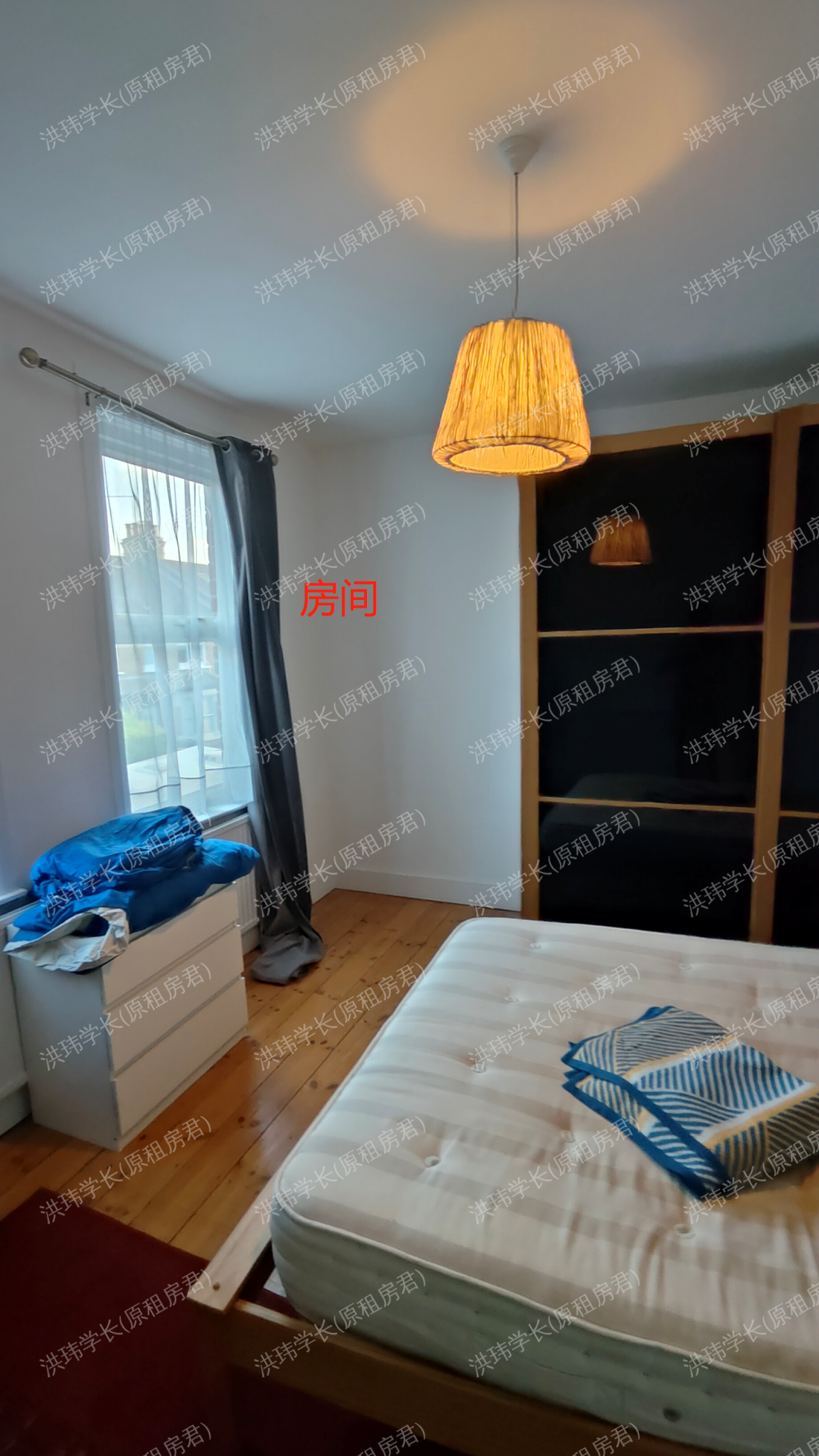 38 Salisbury Rd, Ealing公寓