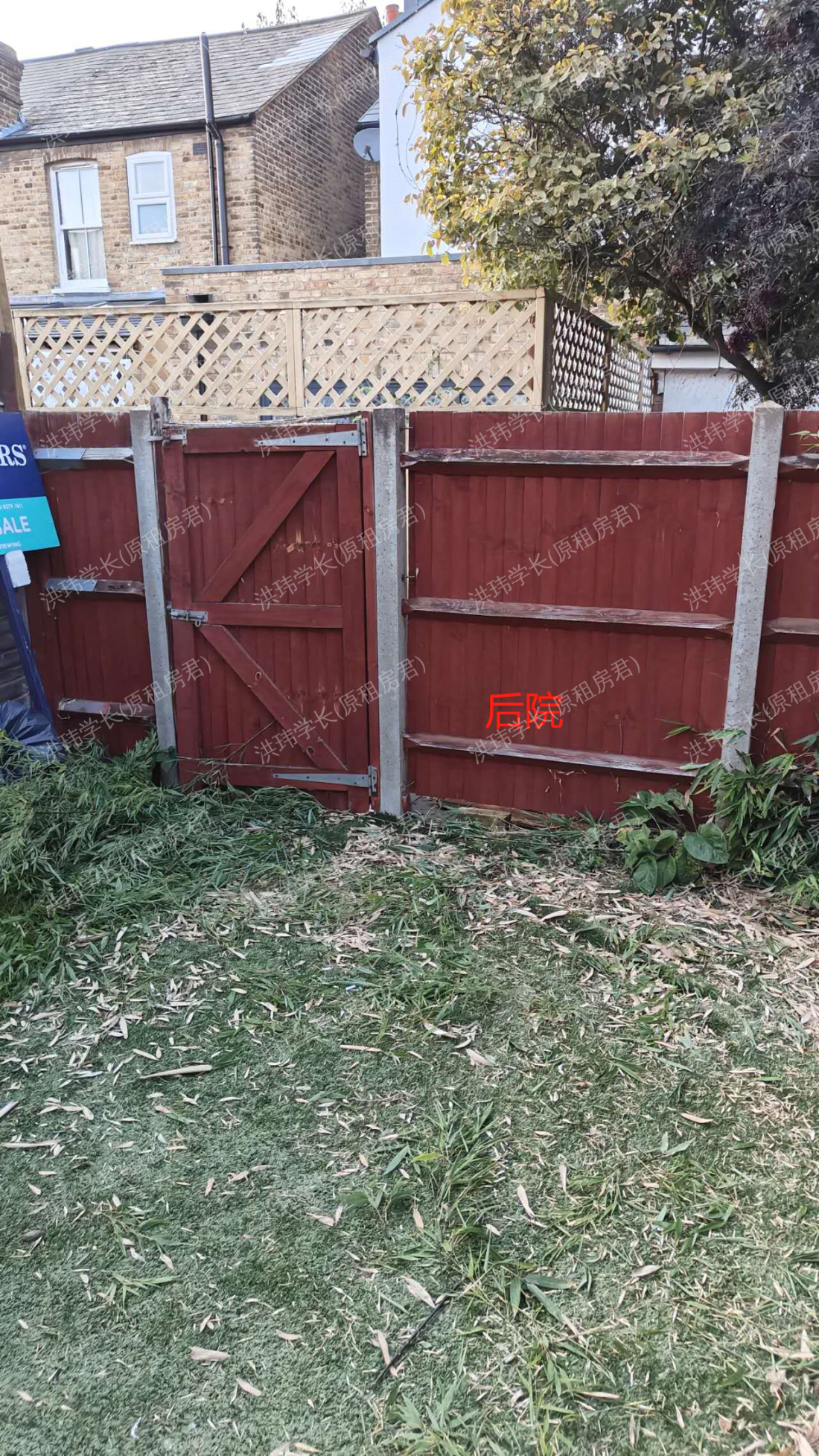 38 Salisbury Rd, Ealing公寓