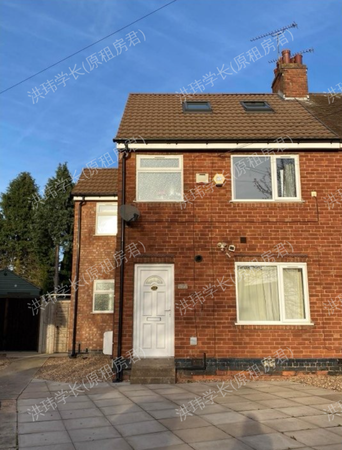 house(232 Charter Avenue)公寓