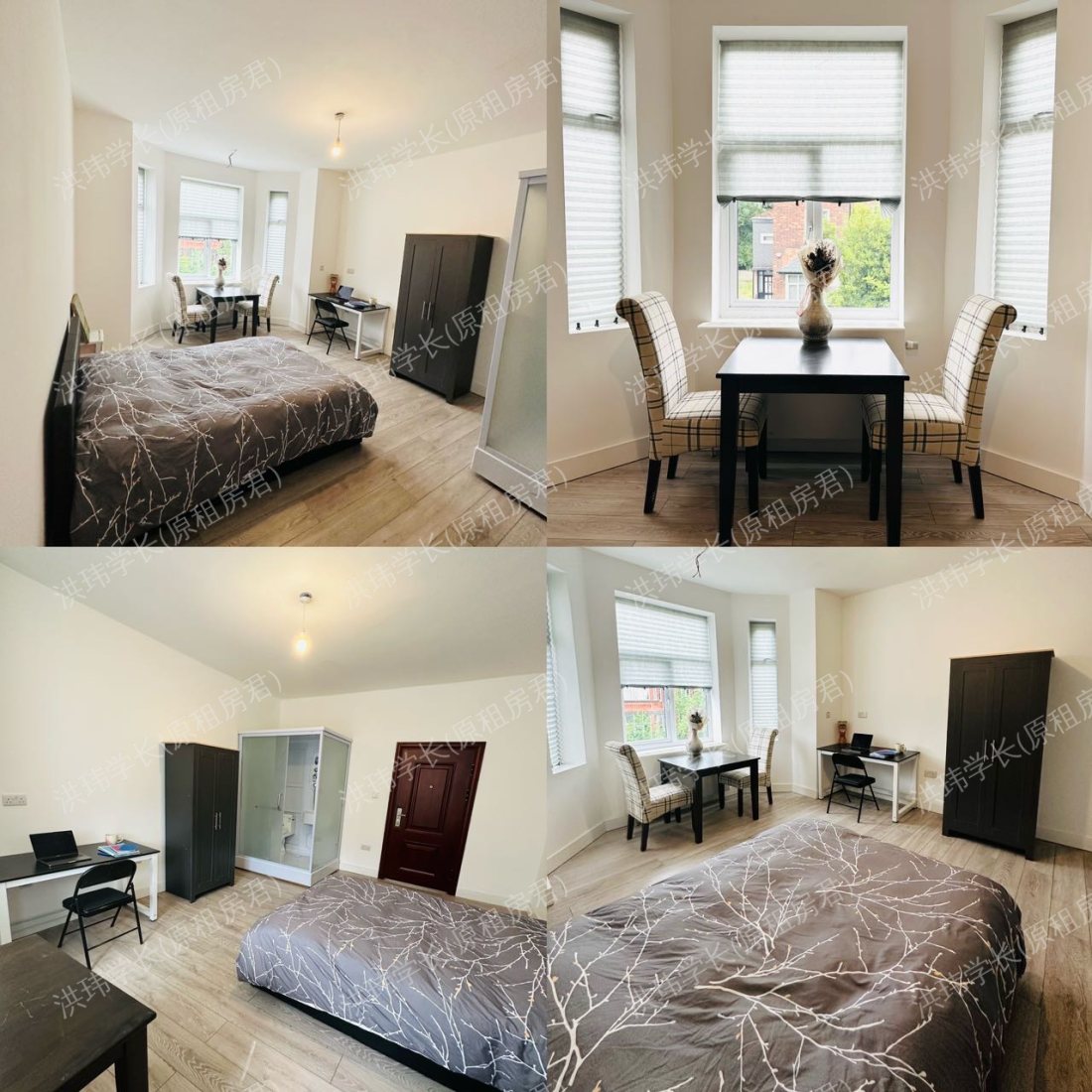 8 Birch Polygon公寓