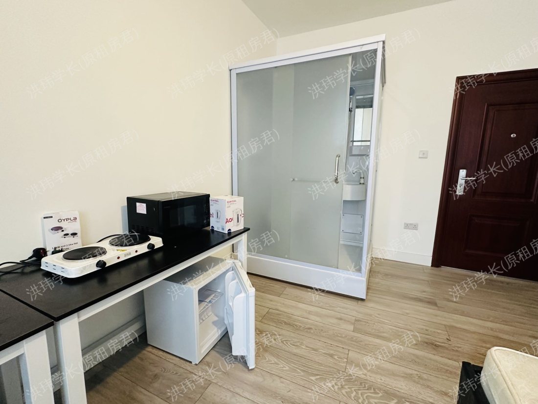 8 Birch Polygon公寓