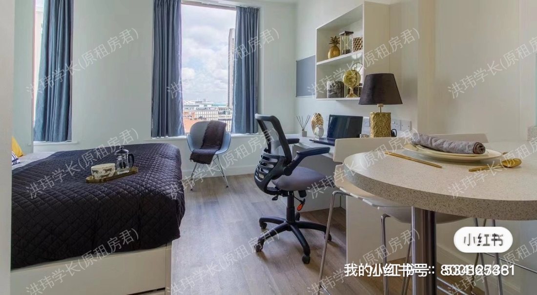 Kensington House (NOT HFS)公寓