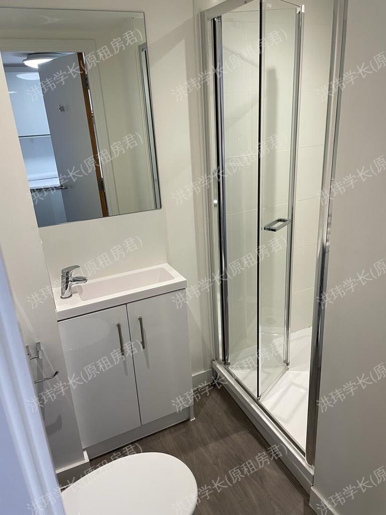 Kensington House (NOT HFS)公寓