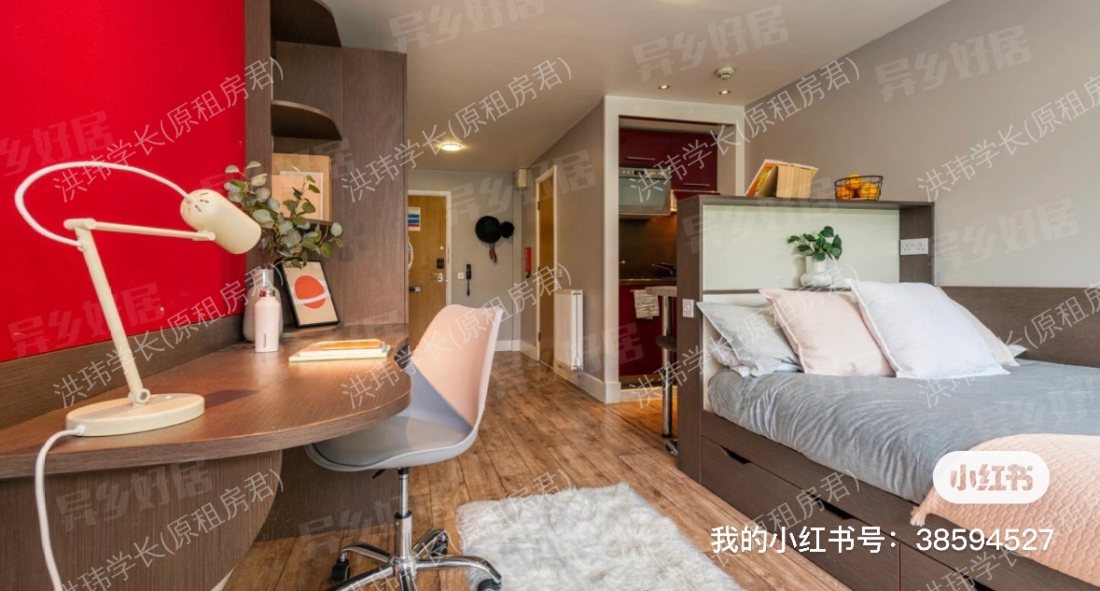 Dashwood Studios公寓