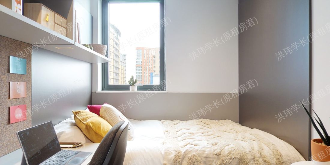 Chapter Ealing公寓