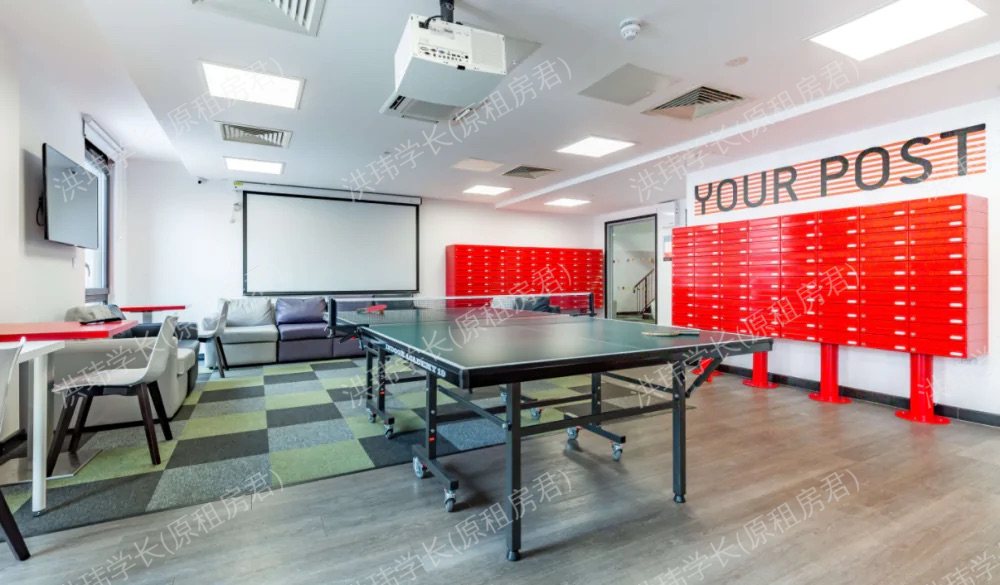 Athena Studios公寓